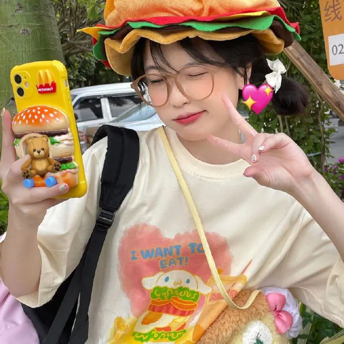 橡树