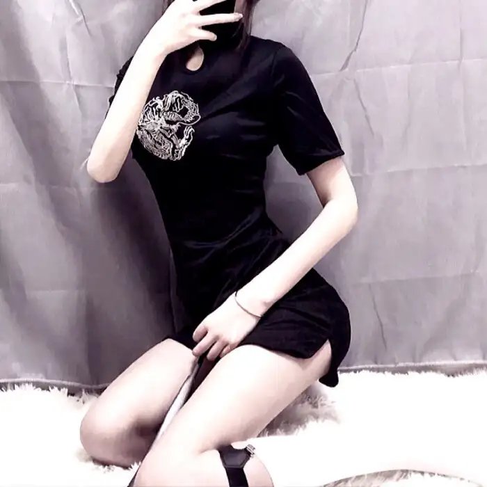 浮沉